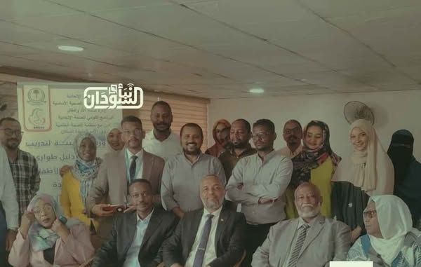 Health Ministry, WHO and UNFPA Launch Training on Emergency Maternal and Newborn Care Guidelines
