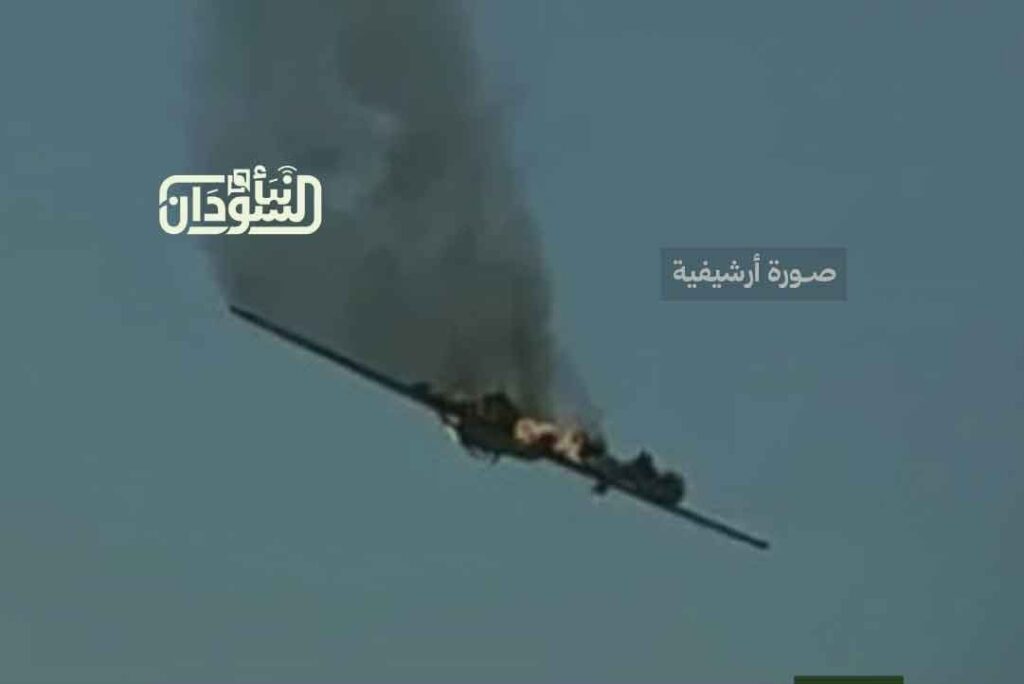 Strategic RSF Drone Shot Down Northwest of El Obeid 1 اسقاط مسيرة