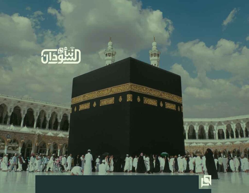 Saudi Arabia Announces New Umrah Visa Regulations, Valid for One Full Year 1 العمرة
