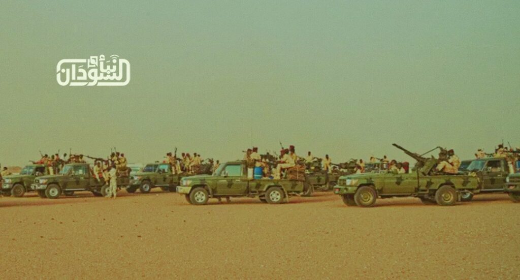 RSF Leadership Moves Combat Units Previously Prepared for Bara Axis to West and North Darfur States 1 المليشيا تسحب قوات