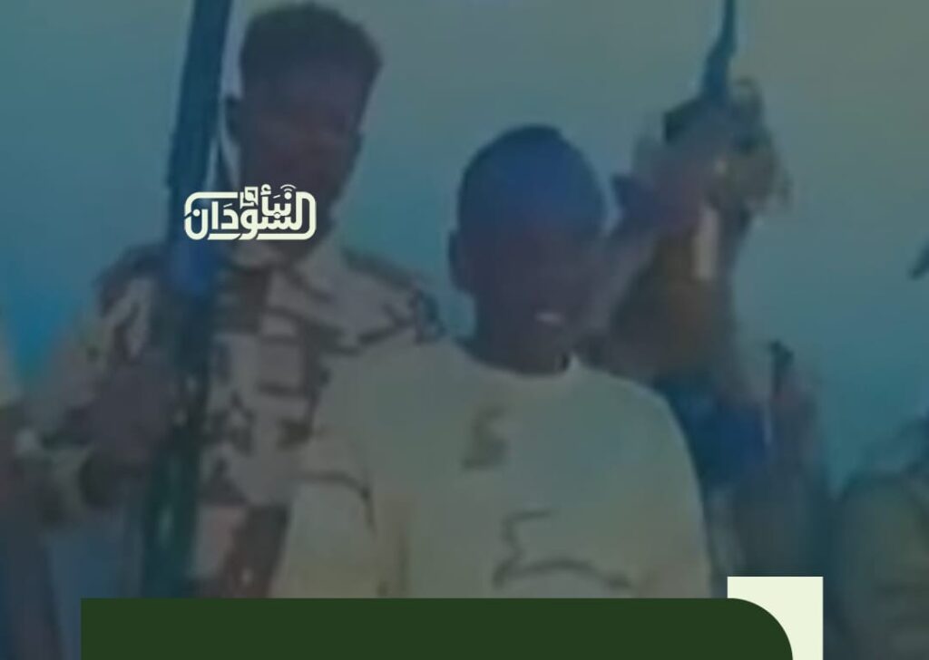 RSF Second "Borno" Brigade Commander, Nephew of Al-Basha Tebeiq, Killed 1 المليشي برنو
