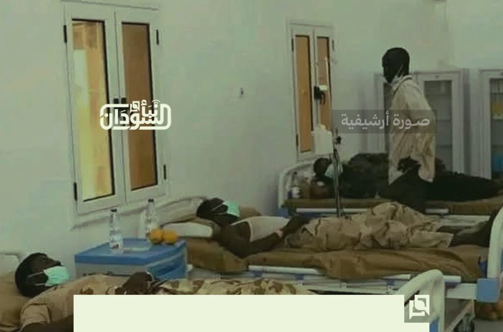 Field Sources: RSF Suffers Heavy Losses in Blue Nile Battles, Injured Fighters Taken to Ethiopian Hospitals 1 خسائر في المليشيا