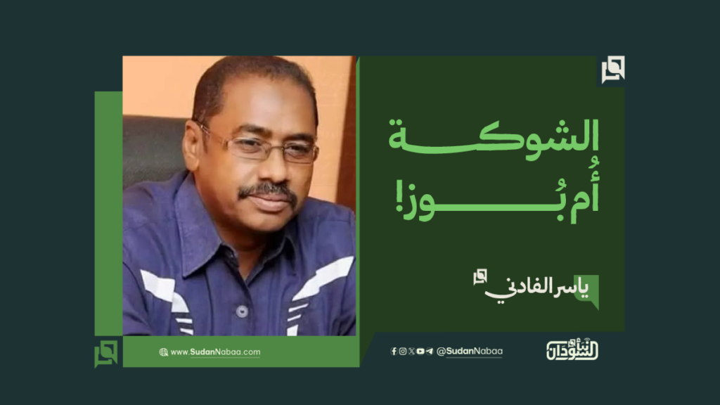 مقال2 1