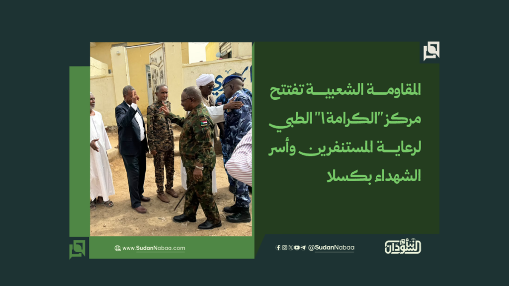 موقع1 13