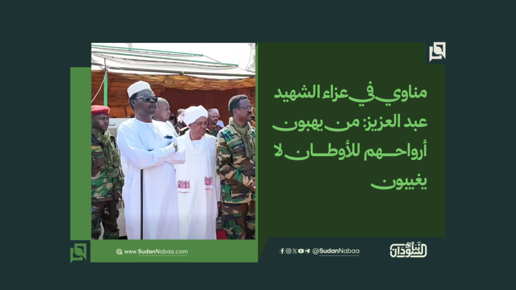 موقع1 18