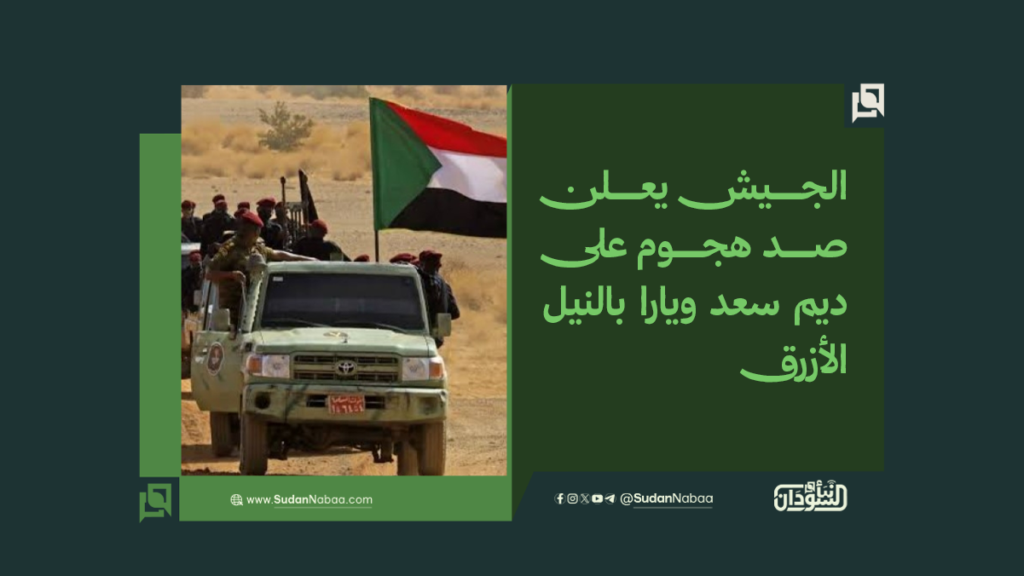 موقع1 7