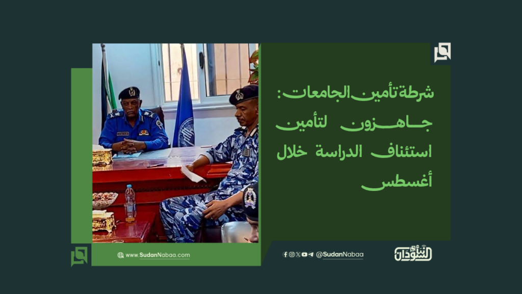 موقع3 3