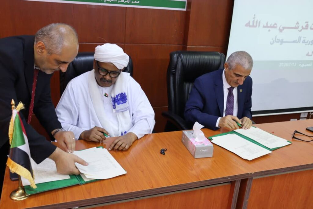 Sudan's Agriculture Minister Concludes Syria Visit to Boost Agricultural Cooperation with ACSAD 1 وزير الزراعة 1