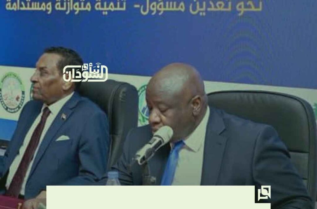 Minerals Minister: Sound Management of Mining Sector Will Make It a Key Driver of the National Economy 1 وزير المعادن