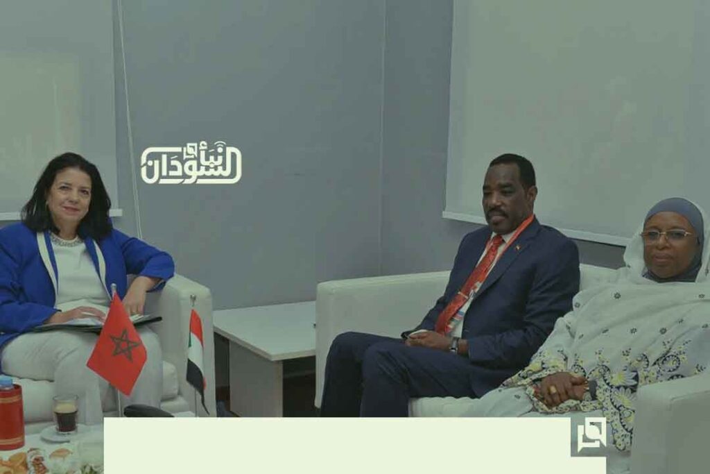 Sudan, Morocco Discuss Expanding Cooperation on Administrative Reform and Digital Transformation 1 وزير الموارد