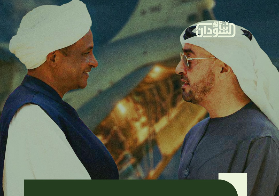Middle East Eye: Secret UK Meeting on Sudan’s Future with Participation of Figures Linked to the UAE-Backed RSF Militia