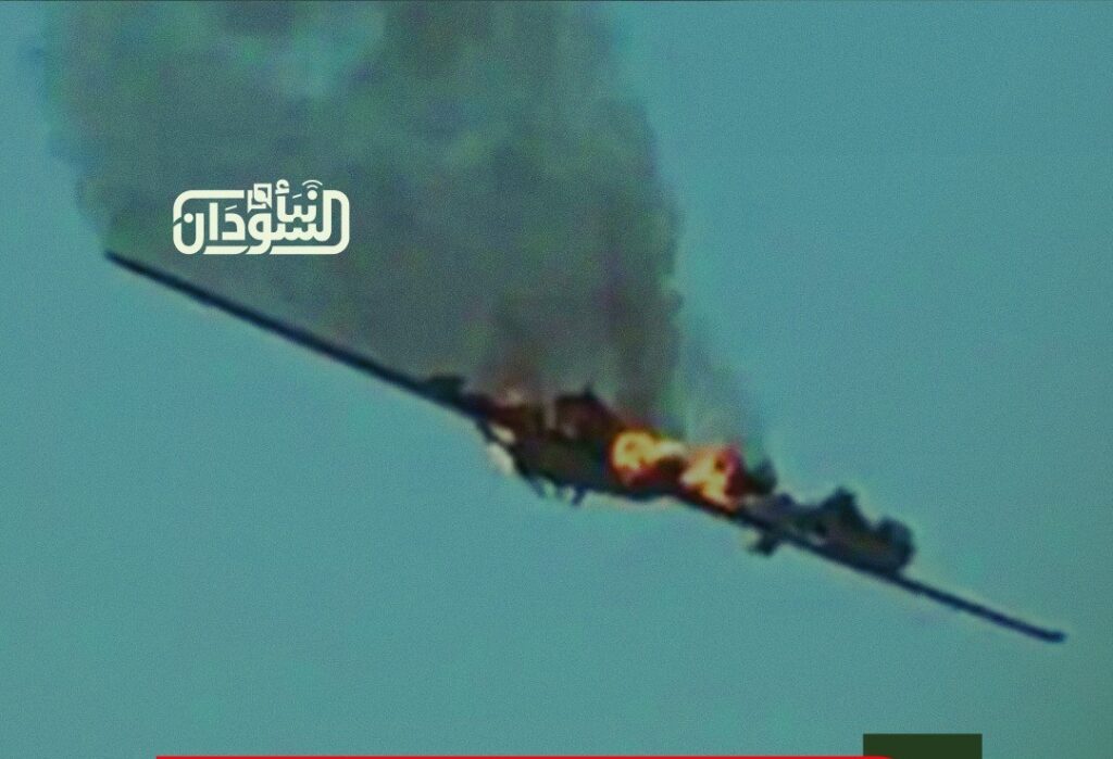 Sudanese Army Downs RSF Strategic Drone West of Omdurman 1 Drone droped
