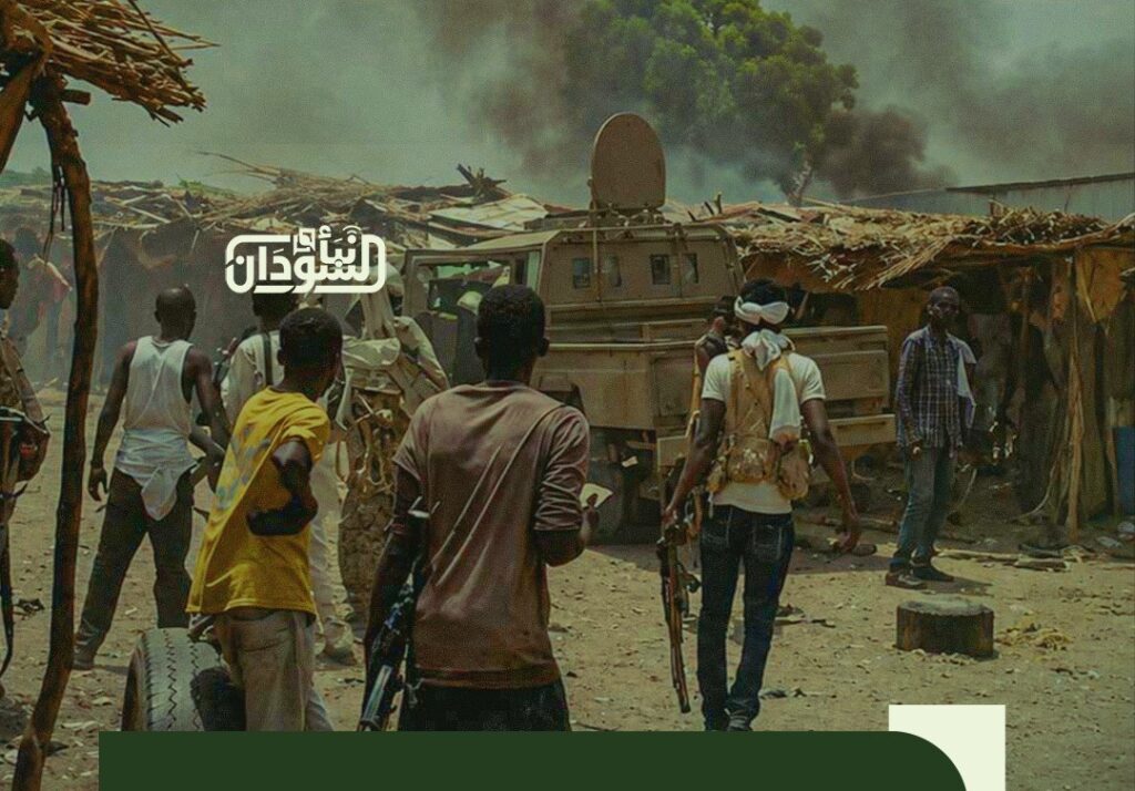 France Welcomes Progress in ICC Investigations into Crimes Committed in Darfur 1 France