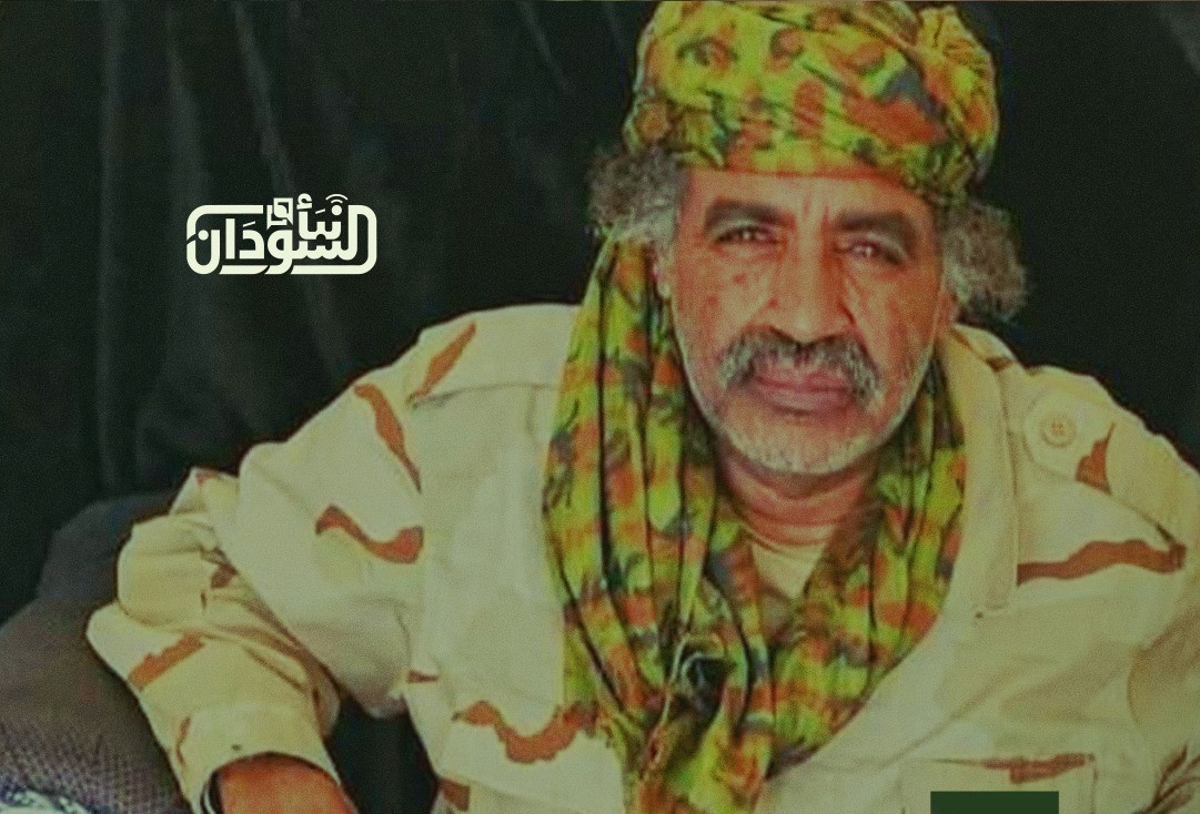 Audio Recording of RSF Commander Points to Deteriorating Situation in West Darfur 1 Audio Recording of RSF Commander Points to Deteriorating Situation in West Darfur