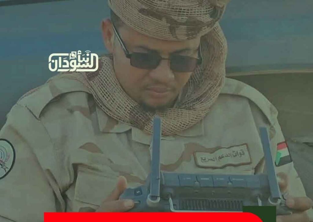 Militiaman trained on Drones in UAE Killed