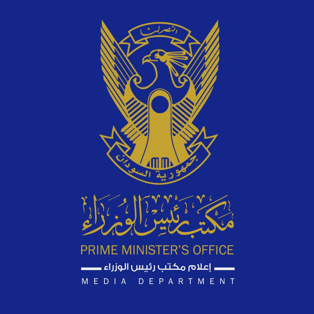Sudanese Government Condoles Algeria Over Orphanage Fire Victims 5 Sudanese Government Condoles Algeria Over Orphanage Fire Victims