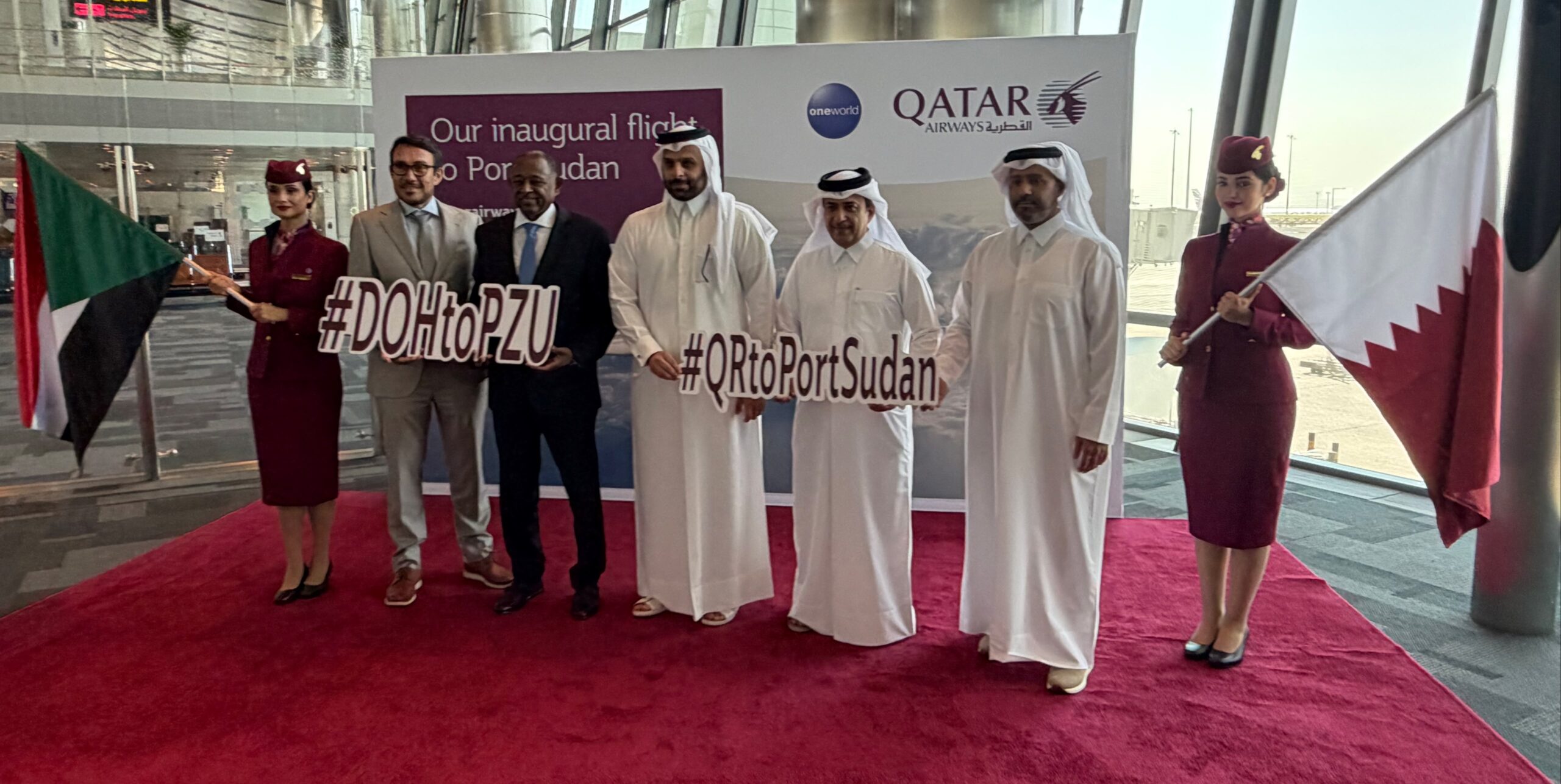 Qatar Airways Resumes Flights to Port Sudan