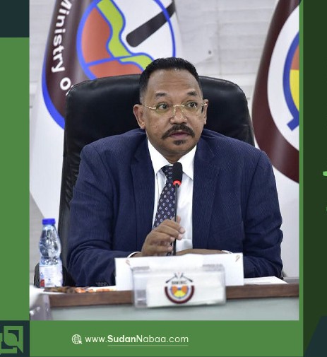Sudanese Mineral Resources Company Reports 90% Revenue Growth Surge in First Half of 2026 Performance Report