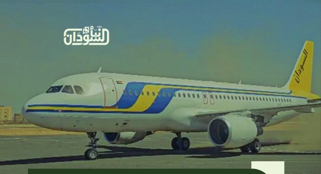 SudanAir First Flight to Cairo