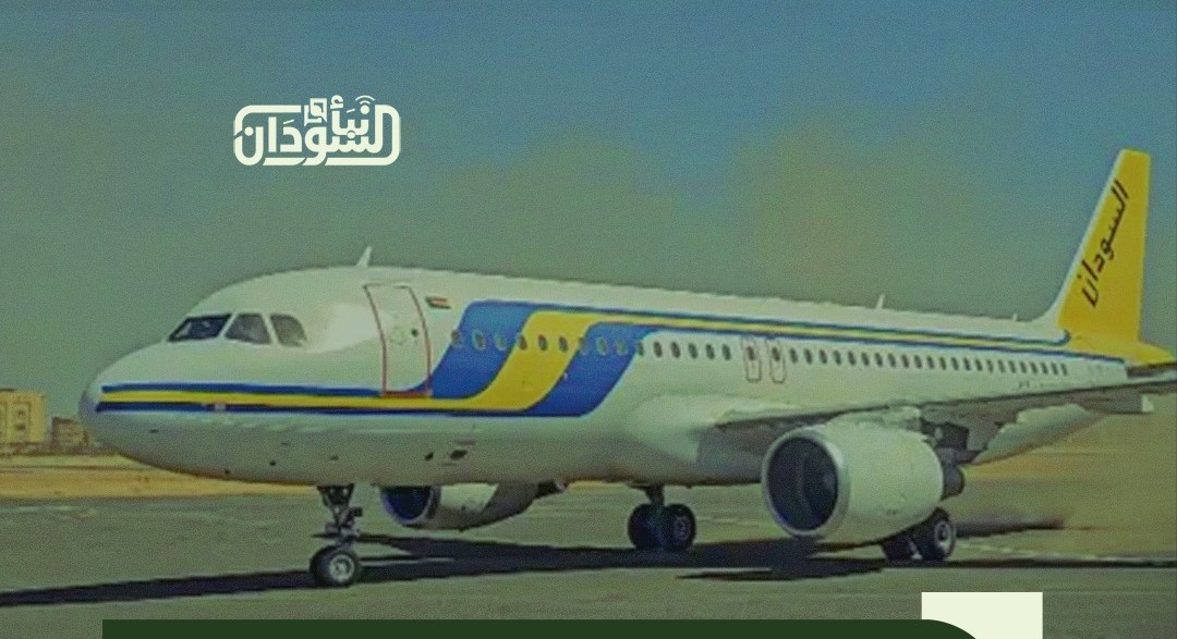 Sudan Airways Announces First Direct Khartoum-Cairo Flight on Sunday 1 Sudan Airways Announces First Direct Khartoum-Cairo Flight on Sunday