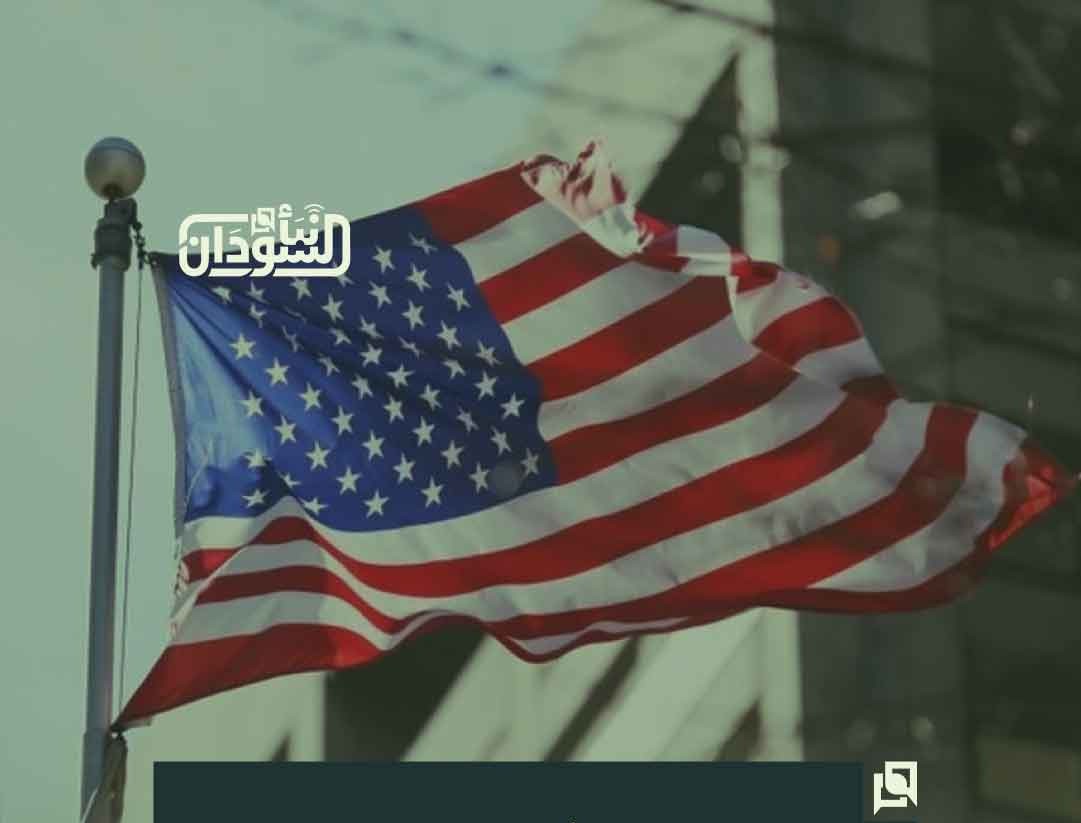 U.S. State Department Urges Americans in Middle East to Prepare for Possible Flight Disruptions 1 U.S. State Department Urges Americans in Middle East to Prepare for Possible Flight Disruptions