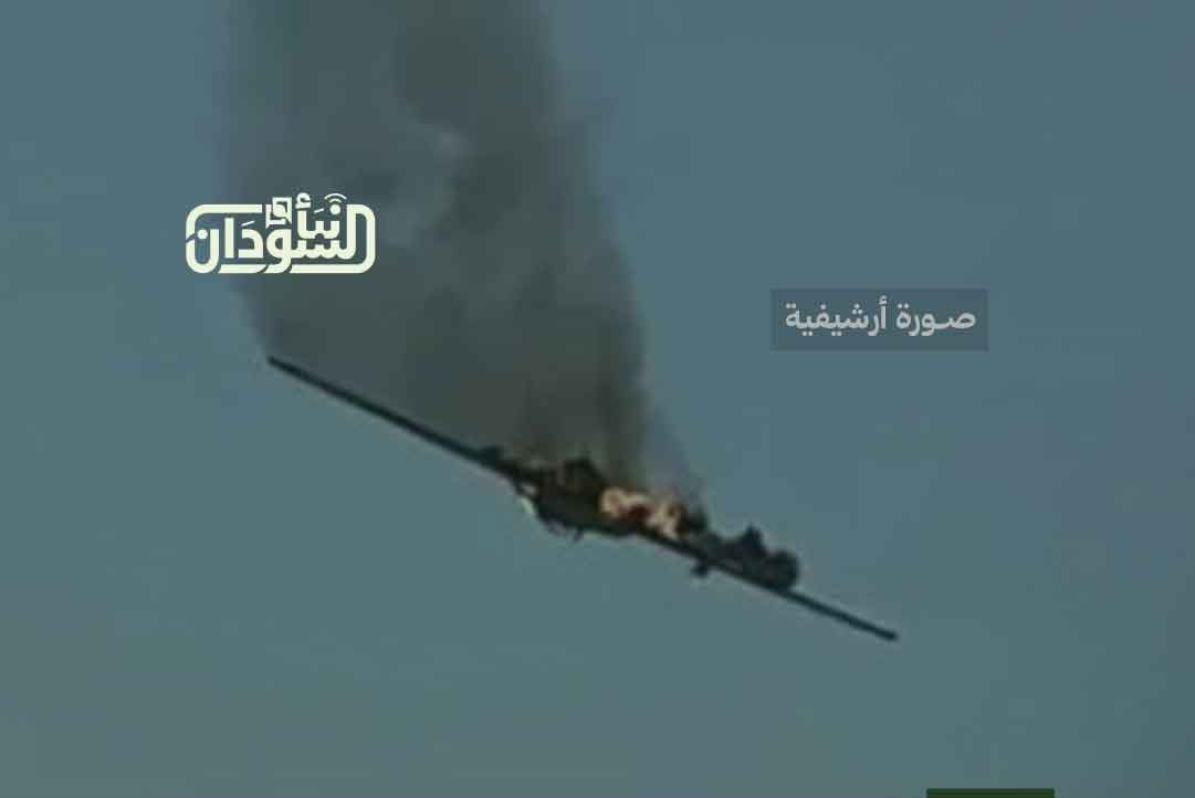 Strategic RSF Drone Shot Down Northwest of El Obeid 2 Strategic RSF Drone Shot Down Northwest of El Obeid
