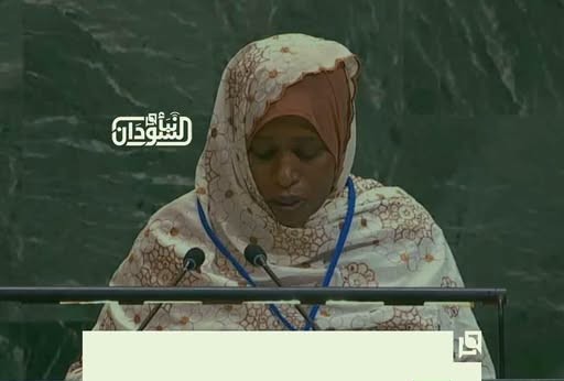 Sudan Participates in UN High-Level Meeting on Decadal Review of the New Urban Agenda 6 Sudan Participates in UN High-Level Meeting on Decadal Review of the New Urban Agenda