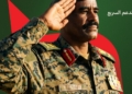 Al-Nour Al-Qubba: Encrypted Devices Used to Coordinate Field Operations