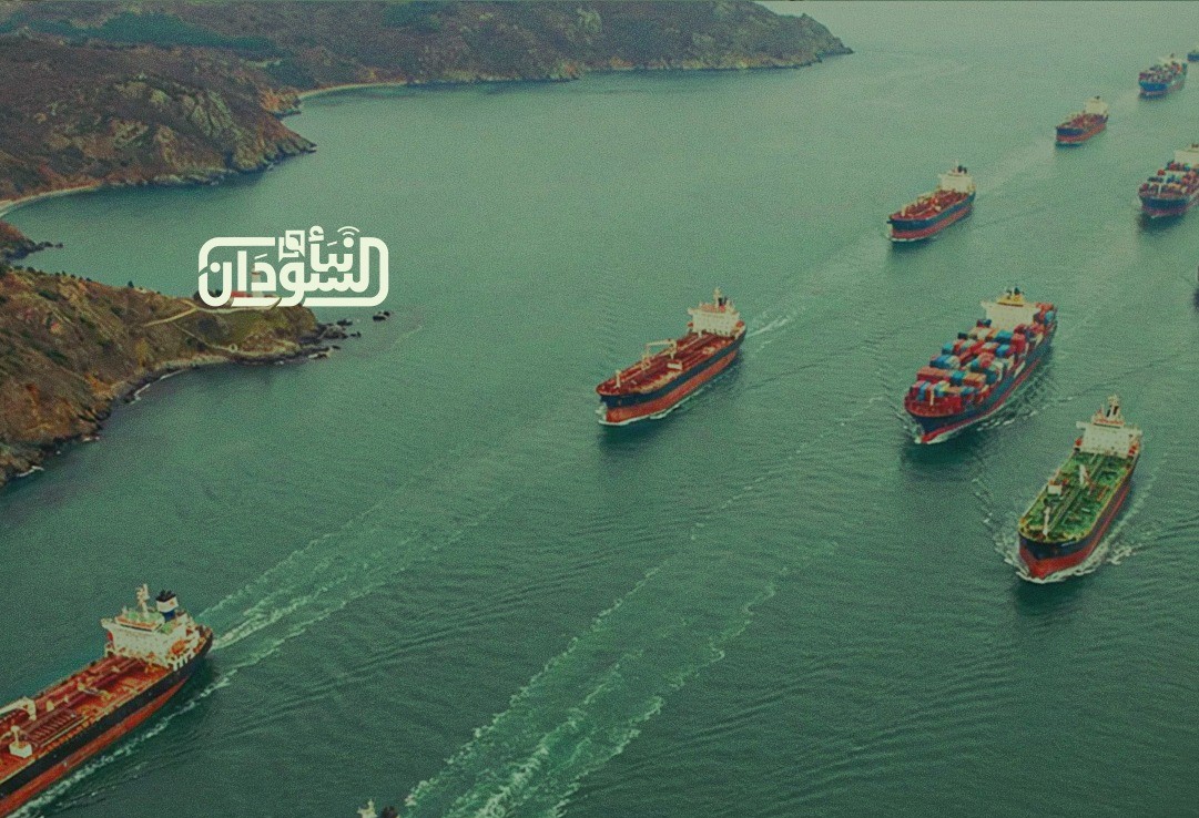 Ship Traffic Through Strait of Hormuz Drops to Four Amid Rising US-Iran Tensions 1 Ship Traffic Through Strait of Hormuz Drops to Four Amid Rising US-Iran Tensions