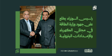 رئيس الوزراء يطلع على جهود وزارة الطاقة في مجالي الكهرباء والإمدادات البترولية 1 رئيس الوزراء يطلع على جهود وزارة الطاقة في مجالي الكهرباء والإمدادات البترولية