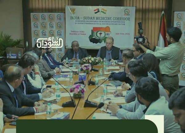 Sudan’s Embassy in India Hosts Roundtable on Investment Opportunities in Pharmaceutical and Healthcare Sectors
