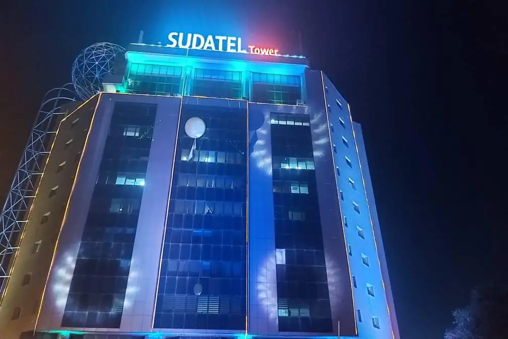 Sudatel Holds General Assembly, Approves 2025 Financial Statements and Declares 35% Dividend 2 Sudatel Holds General Assembly, Approves 2025 Financial Statements and Declares 35% Dividend