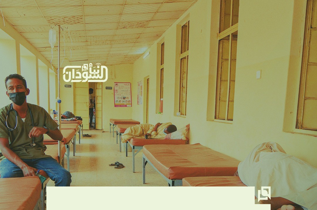 Warning Over Imminent Shortage of Medical Supplies at Main Hospital in Tawila, North Darfur 14 Warning Over Imminent Shortage of Medical Supplies at Main Hospital in Tawila, North Darfur