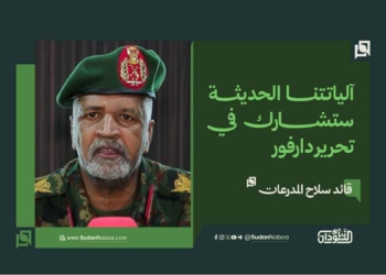 قائد سلاح المدرعات: آلياتتنا الحديثة ستشارك في تحرير دارفور