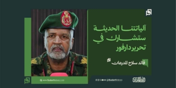قائد سلاح المدرعات: آلياتتنا الحديثة ستشارك في تحرير دارفور