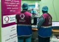 Qatar Charity Medical Team Performs 60 Paediatric Heart Procedures in Wad Madani 15 Qatar Charity Medical Team Performs 60 Paediatric Heart Procedures in Wad Madani