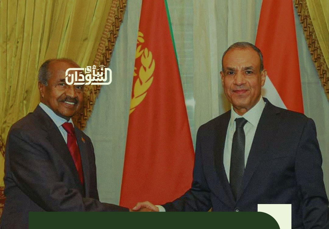 Egypt, Eritrea: Red Sea Security and Management Are Exclusive Responsibility of Littoral States 5 Egypt, Eritrea: Red Sea Security and Management Are Exclusive Responsibility of Littoral States