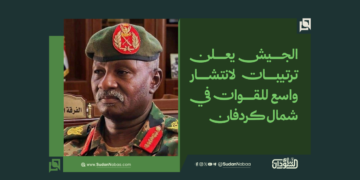الجيش يعلن ترتيبات لانتشار واسع للقوات في شمال كردفان 3 الجيش يعلن ترتيبات لانتشار واسع للقوات في شمال كردفان