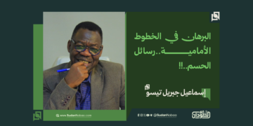 البرهان في الخطوط الأمامية..رسائل الحسم..!! ..