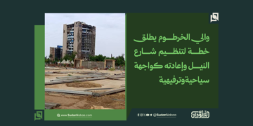 والي الخرطوم يطلق خطة لتنظيم شارع النيل وإعادته كواجهة سياحية وترفيهية