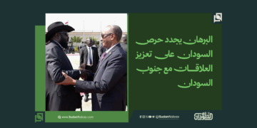 البرهان يهنئ سلفاكير بذكرى استقلال جنوب السودان 4 البرهان يهنئ سلفاكير بذكرى استقلال جنوب السودان