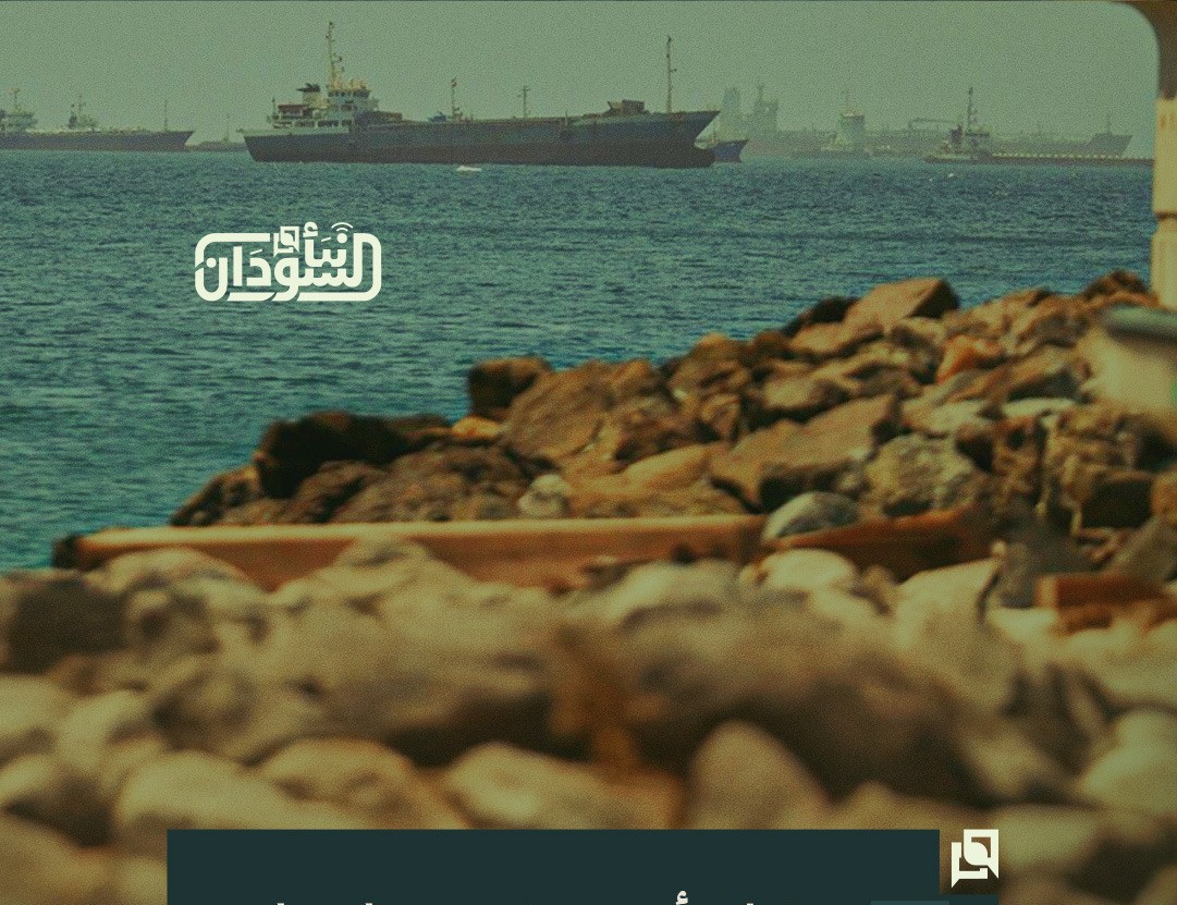 U.S. Official: Iran's Revolutionary Guard Targeted Commercial Ship Near Strait of Hormuz 14 U.S. Official: Iran’s Revolutionary Guard Targeted Commercial Ship Near Strait of Hormuz