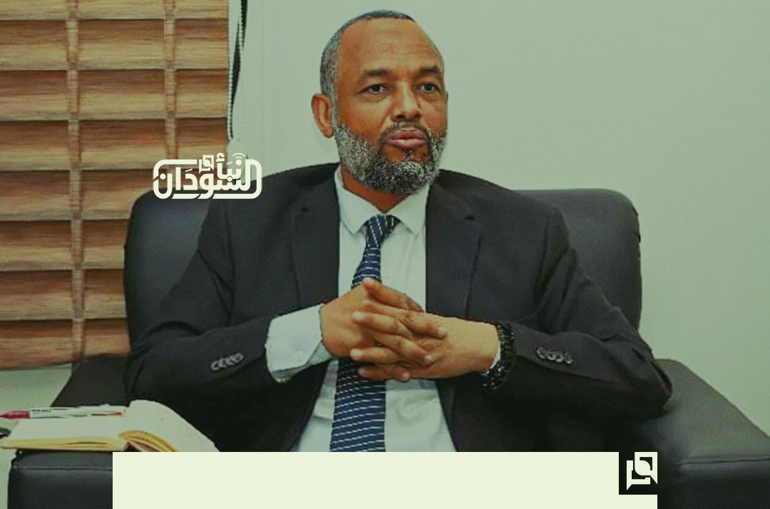 US$150 Million Pledged for Sudan's Humanitarian Response, Early Recovery 18 US$150 Million Pledged for Sudan’s Humanitarian Response, Early Recovery