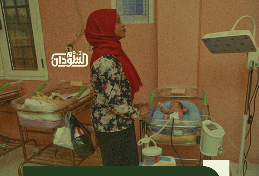 Al-Gadarif State Records 248 Newborn Deaths Since Start of 2026 6 Al-Gadarif State Records 248 Newborn Deaths Since Start of 2026