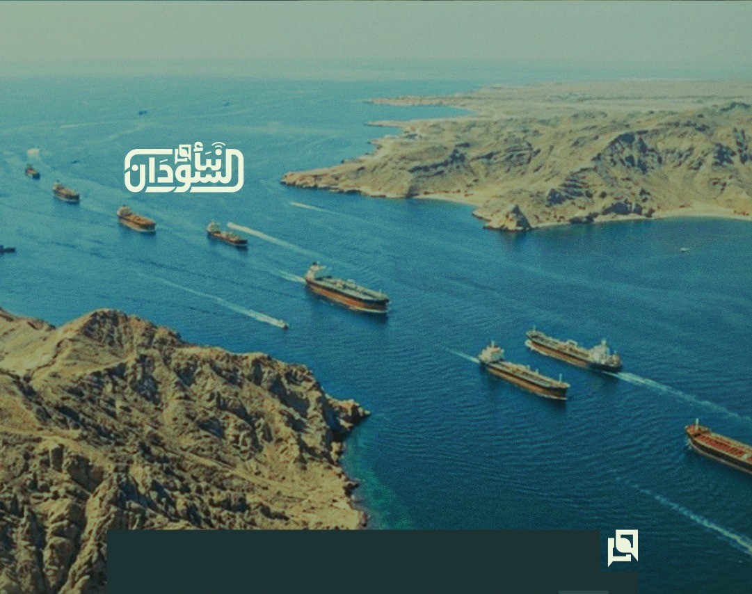 NATO, Gulf Foreign Ministers to Discuss Strait of Hormuz Security and Regional Issues
