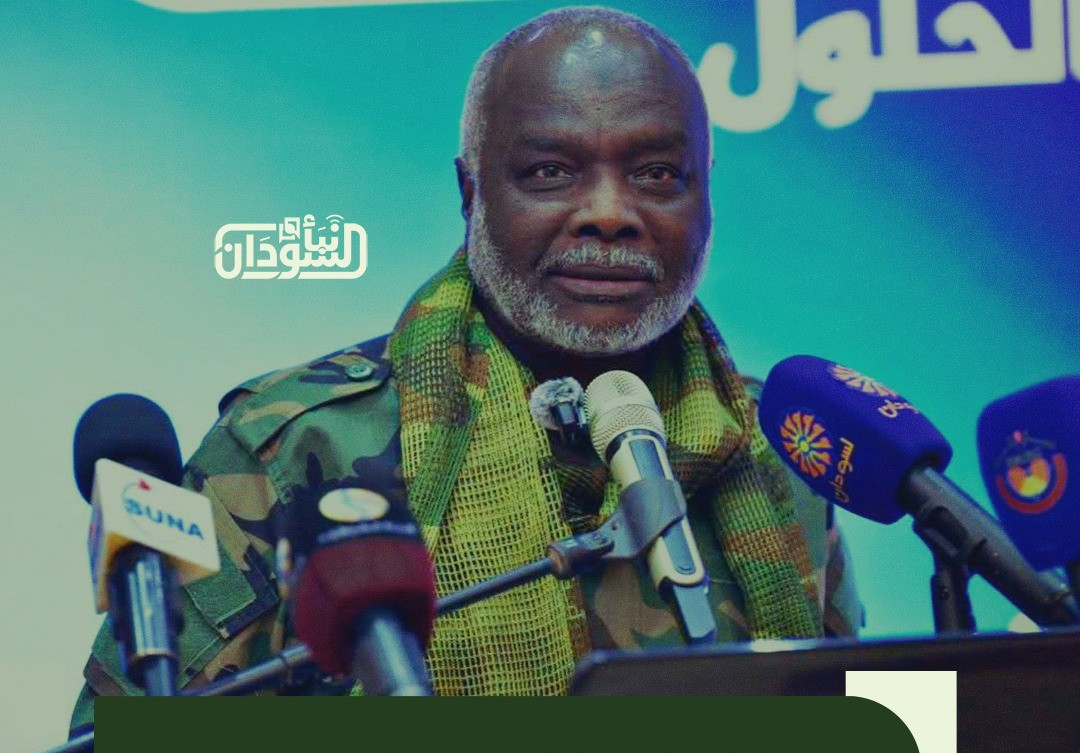 Finance Minister: Minerals Are Depleting Resources, Requiring a Special Fund to Safeguard Future Generations’ Rights 6 Finance Minister: Minerals Are Depleting Resources, Requiring a Special Fund to Safeguard Future Generations’ Rights