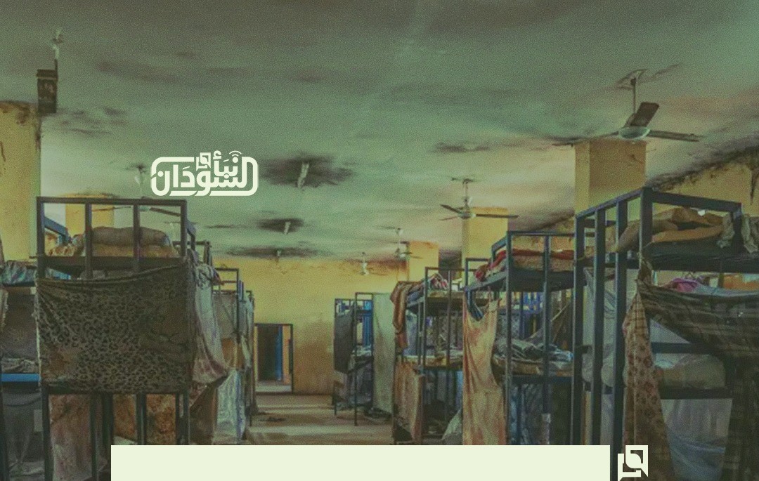 Families Confirm Deaths of Two Detainees at Daqris Prison in South Darfur