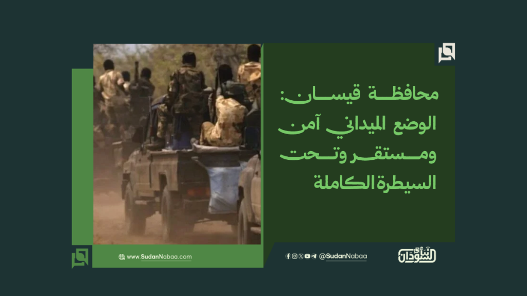 موقع3 9