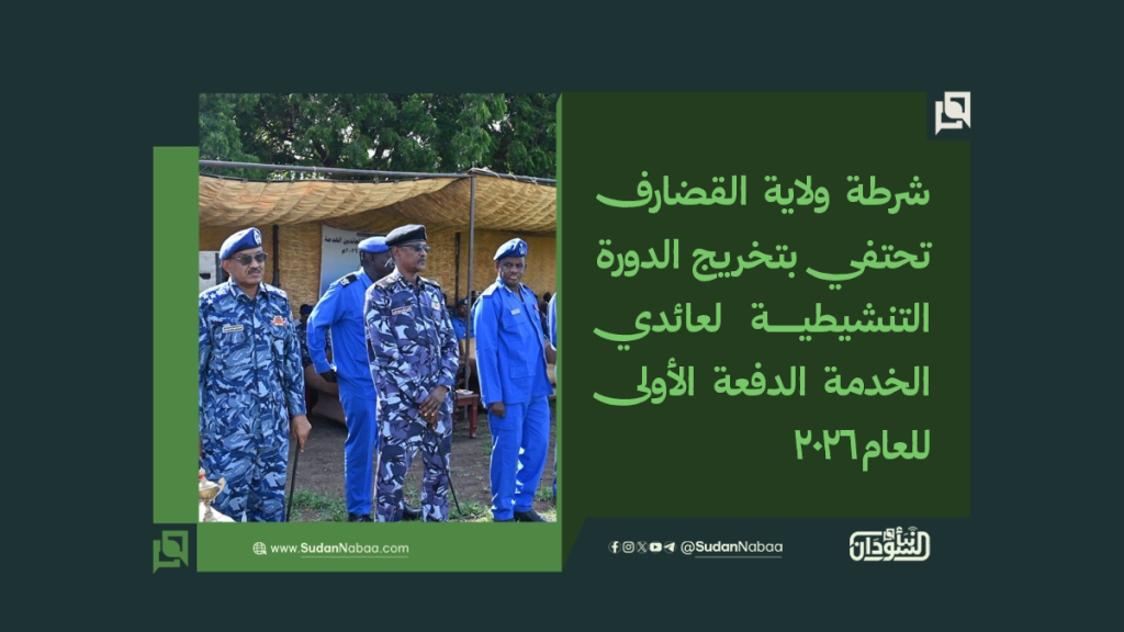 موقع7