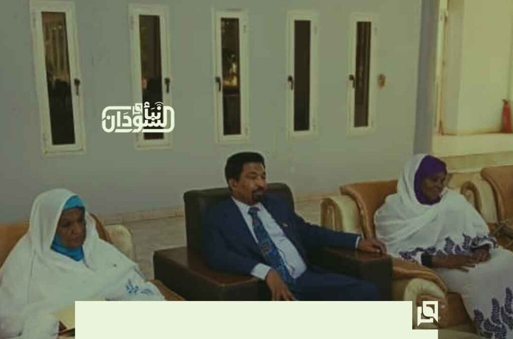 Animal Resources Minister